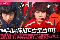 包含JackeyLove焦点对战，阿扎伦卡与50激战澳大利亚队分钟，领先优势明显胜负难料！的词条-平博APP