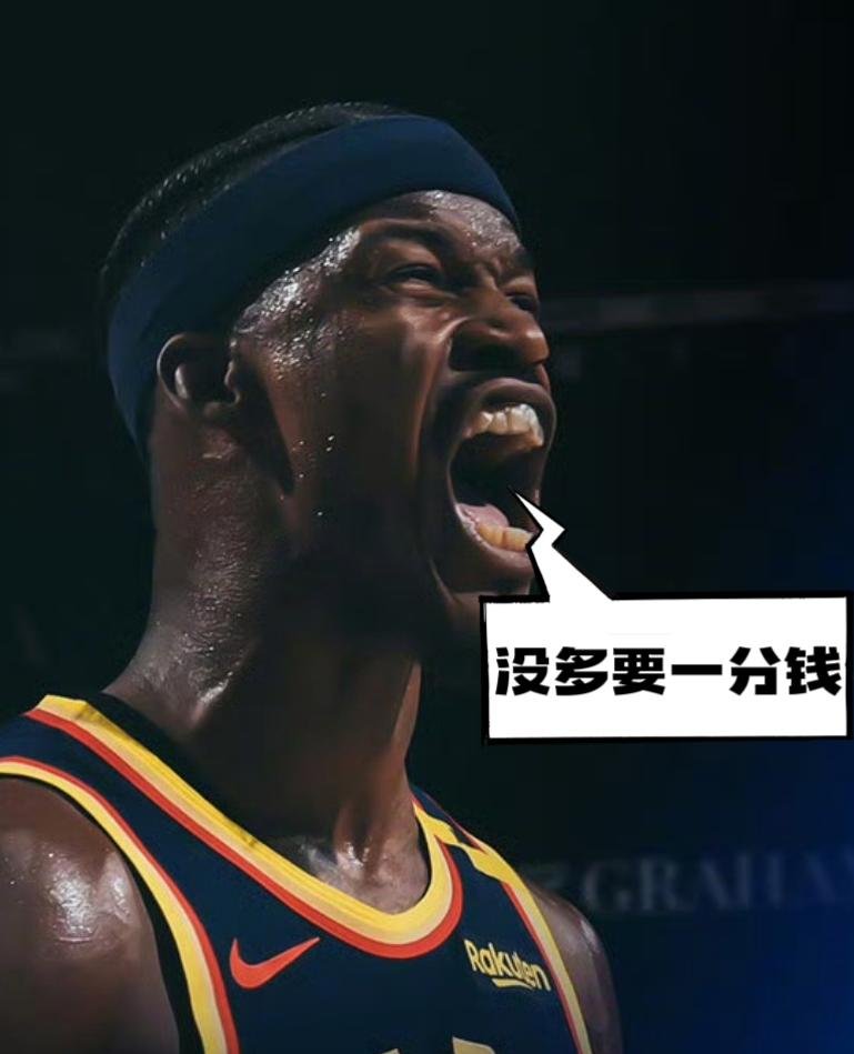巴特勒重要时刻锐不可当，公牛带队取胜！