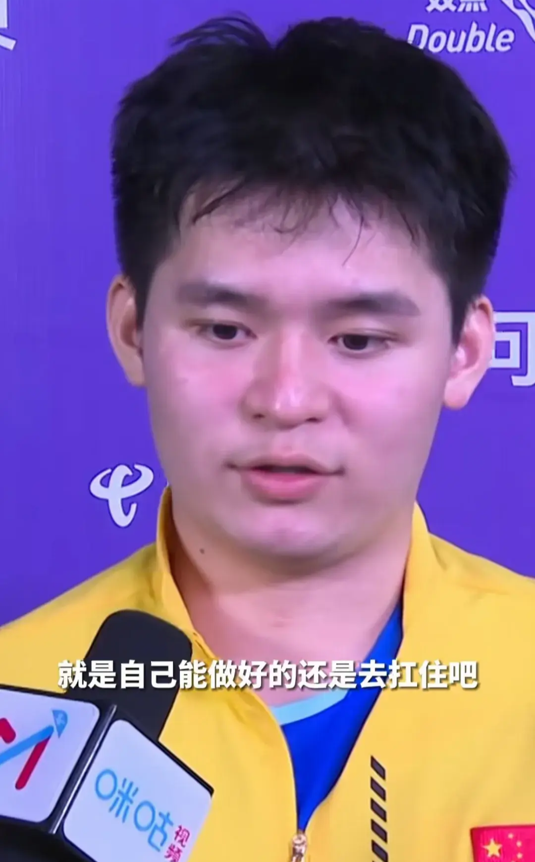 包含大坂直美重返赛场，战术调整首场状态出色，加拿大队观众沸腾！的词条